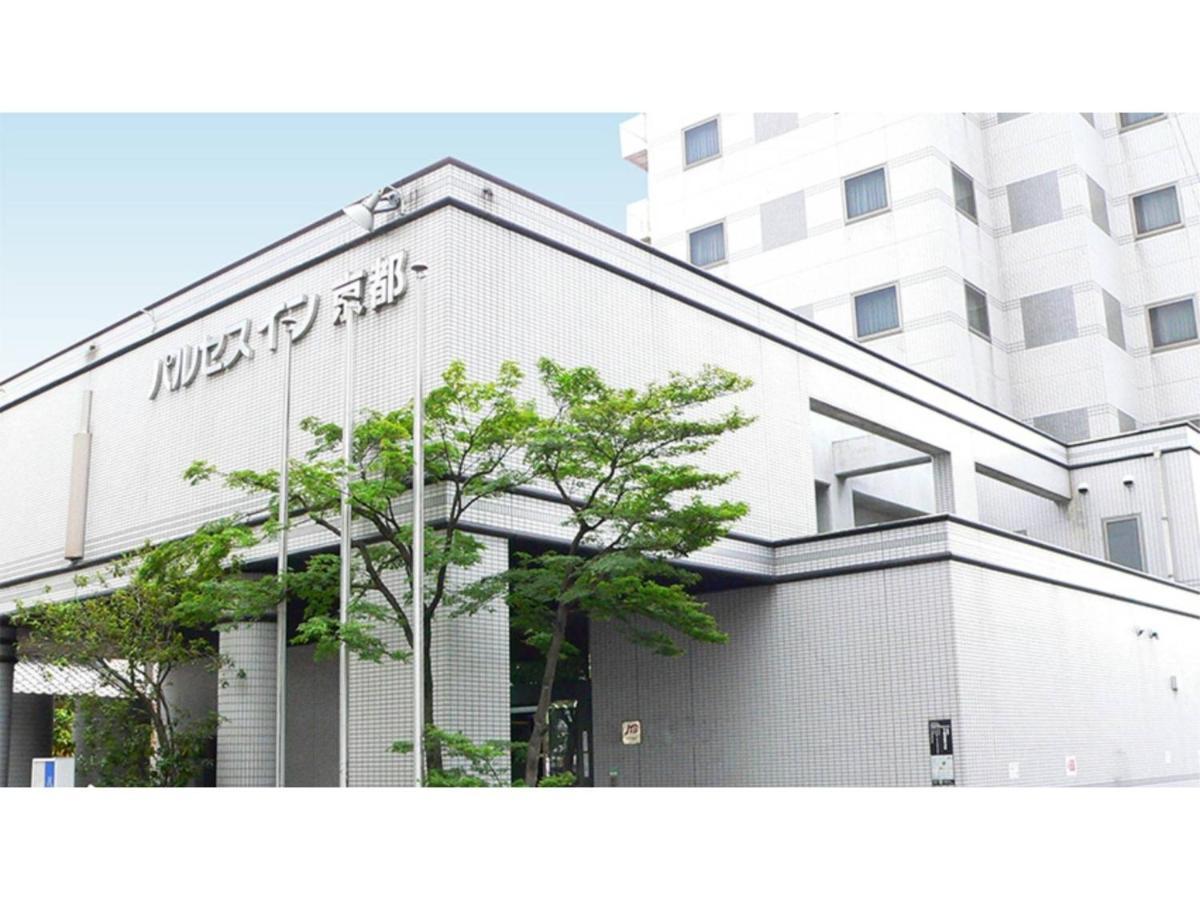 Hotel Pulsesin In - Vacation 73550v Kyōto