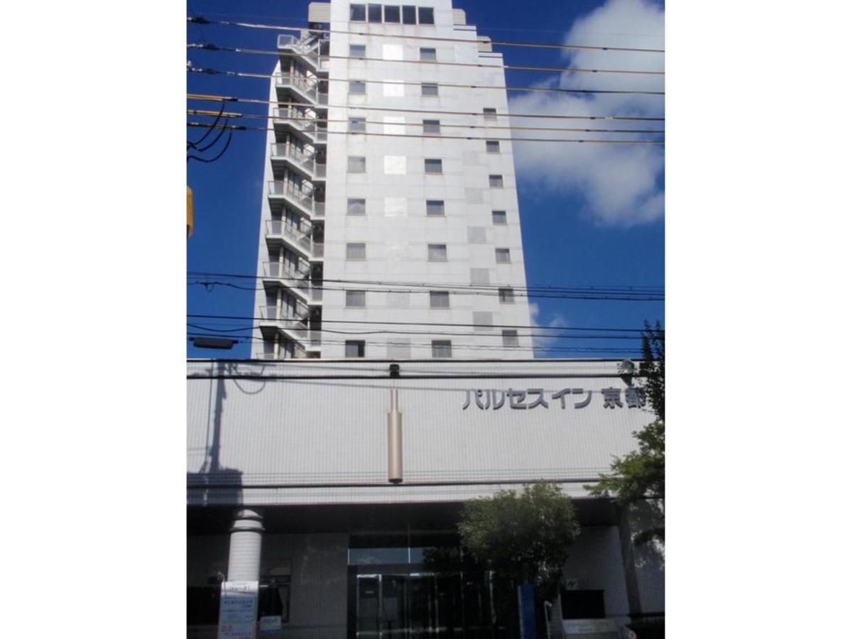Hotel Pulsesin In - Vacation 73550v Kyōto